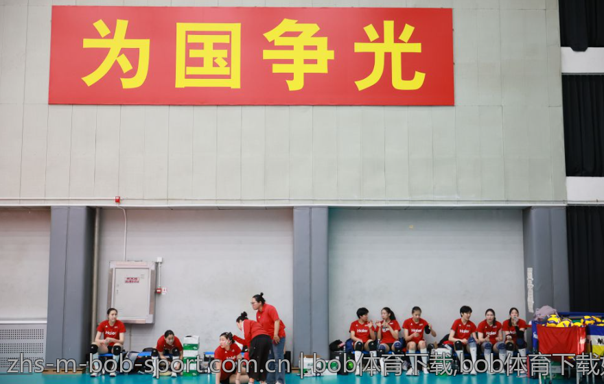 bob体育下载,bob体育下载如何改变传统体育博彩